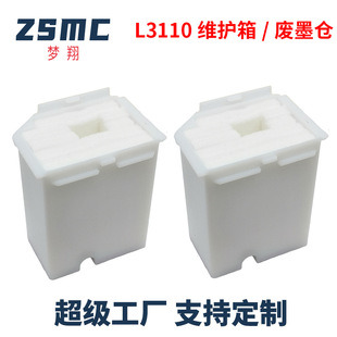 �����m�Ð�����L1118 L3151 3153 L3115 L5198 L3118�Uī�|�S�o��