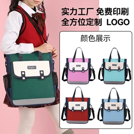 小学书包;幼儿园书包;中大学生书包
