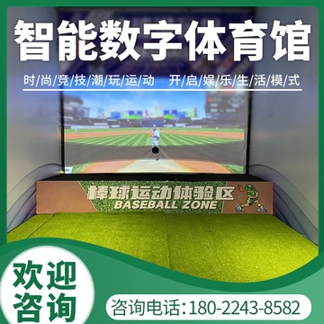 彩神vll秦兵马俑迎客流高峰 陕西多个博物馆成春节热门打卡地