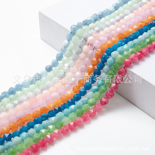 8MM�f�� ��������ɢ��diy�ֹ���������������朶�������