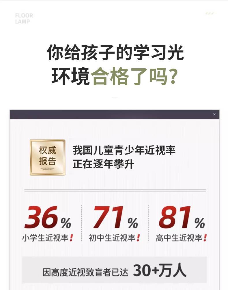详情_06.jpg