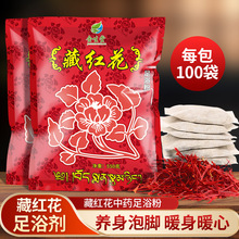 ؼt__ș㯟ꌣòط򌺮_ԡ۰F؛l