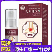 �S�����lAPDMP�����λ�����w���z30ml���l�F؛