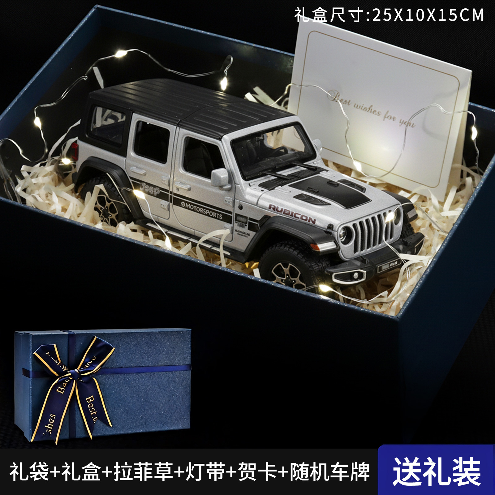1:24 Jeep Wrangler coche de aleación 7 Puerta Abierta tire hacia atrás con sonido y luz modelo de coche de juguete para niños decoración al por mayor