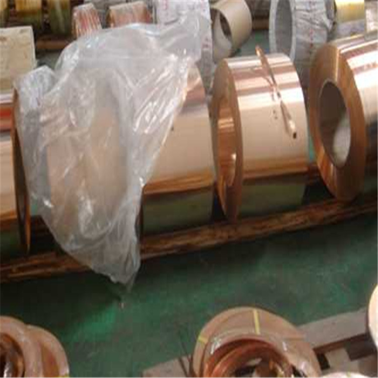 刀具用5Cr15MoV马氏体不锈钢卷 钢带 刀具钢板 薄板可加工