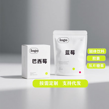 ����ݮ�۹��w���OEM�����N�ư��趨����ȡ�Ƭ�ǹ�һվʽ����