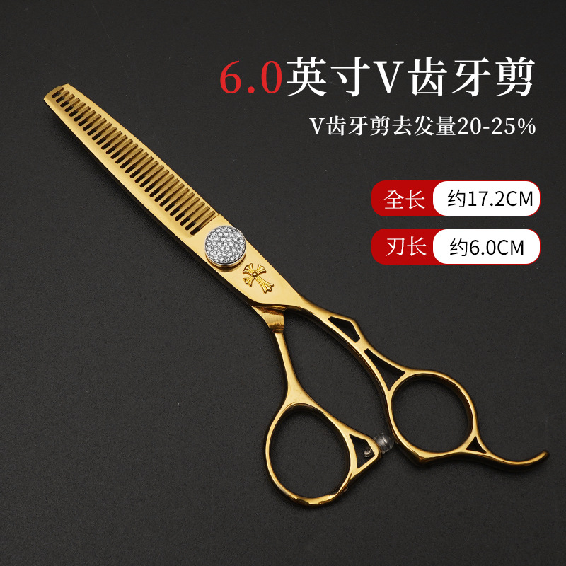 6.0 Pulgada especial para el peluquero oro hueco mango tijeras de corte de pelo tijeras de corte de pelo tijeras de frangeo tijeras de dientes al por mayor