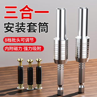 ��s3��1����������Ͳ ����ֲ����1.5mmʡ�����ǿ��{�����^��Ͳ