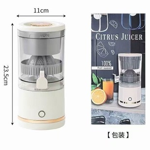 Juicer Household Pure Juice Extractor Juice Separation Portable Juice Extractor Mini Mixer Juicer Cross Border