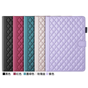 Small fragrant style diamond flat cover for iPadPro13/Pro11 2024 protective cover Air13/mini54 women