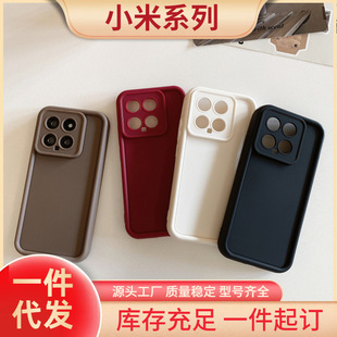 �m��С��14�֙C������ȫ���t��K70���o�׼t��note13���s���zdiyܛ