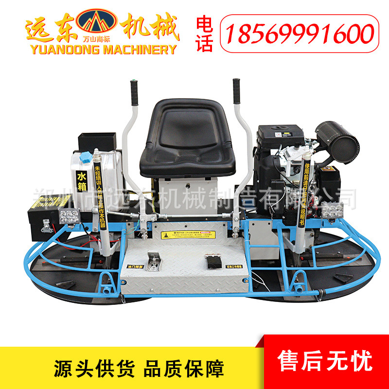 100 tipo gasolina doble conducción paleta de hormigón piso de cemento máquina de pulido de doble placa de hormigón paleta