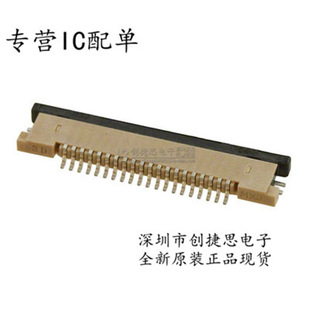MOLEX�M���B���� 54548-2071 545482071 20P 0.5mm�g�� FPC�½�