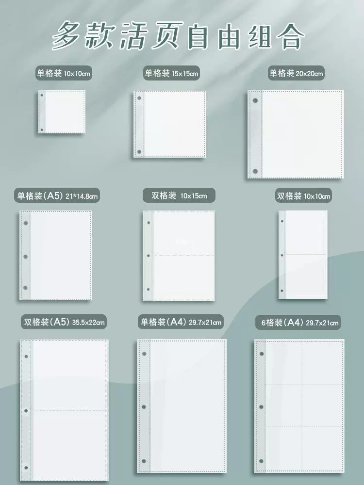 Pin Jian Oil Ball Картины Книга Хранение Книги Работы Сумка Избранное Квадратная Масляная Бумага