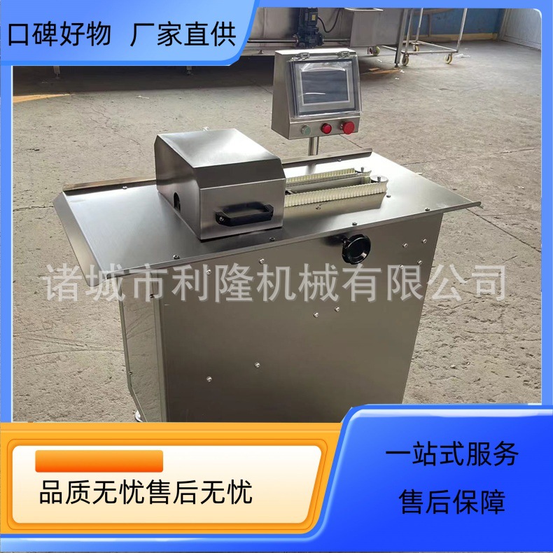 全自动不锈钢绕线扎线机自动腊肠绑线打结机器设备商用扎线机器