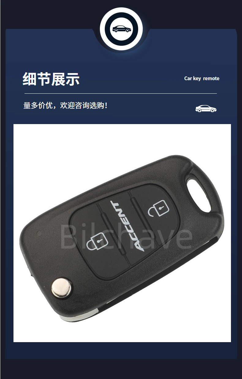 Suitable for 3-Button Hyundai Accent Verna Folding Car Key Replacement Shell, Two Types of Blades Available