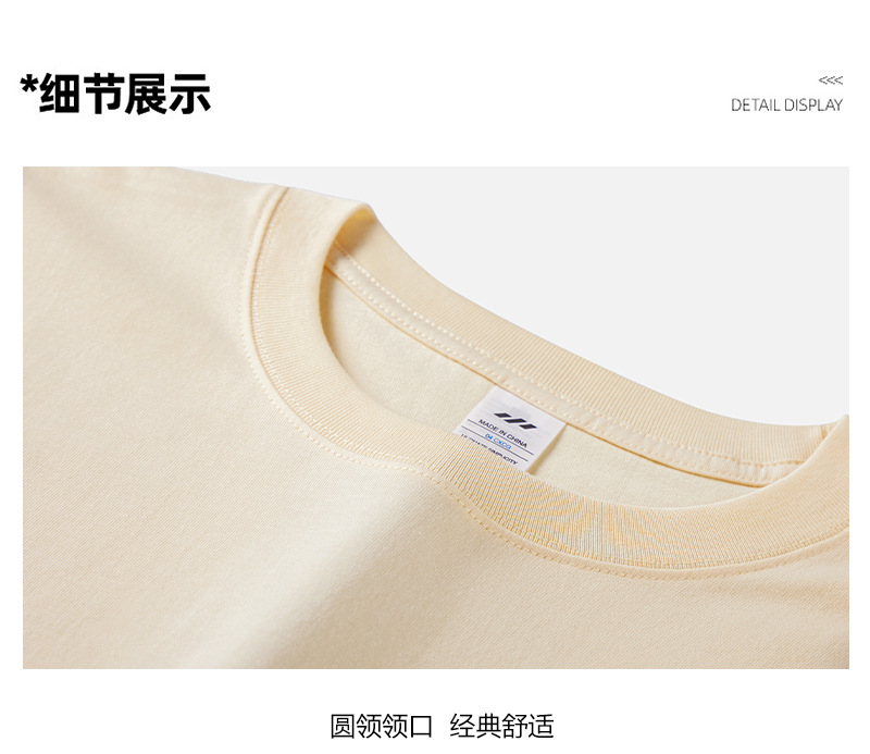 详情_10.jpg