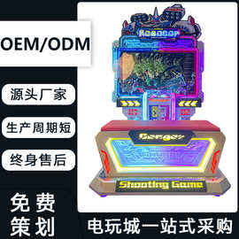 动漫城电玩设备双人枪击游戏机电玩城娱乐游戏厅投币射击双人互动