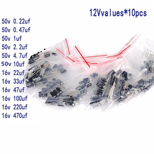 120Pcs 12 Commonly Used Direct Plug Electrolytic Capacitor Mixed Kit 0.22Uf-470Uf, a Total of 120 Pieces