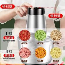 3L �grou�C�๦�ܔ���C늄����픇��C ��