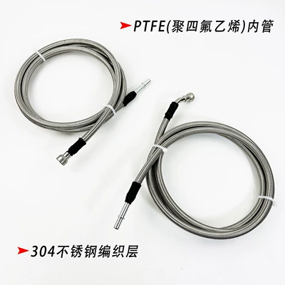 Line 819-875, Tubing