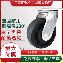 ���ͼӺ��w�����͸ߜ�230���_݆�f��݆4��8�翾��݆�͜��T�F݆