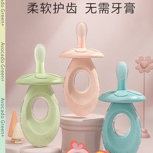 Baby Baby Silicone Soft Bristle Toothbrush 2-year-old Toothbrush One-and-a-half-year-old Baby suit Silicone Toothbrush