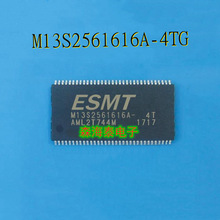 M13S2561616A-4TG M13S2561616A-5TG MT46V16M16P-6T TSSOP-66