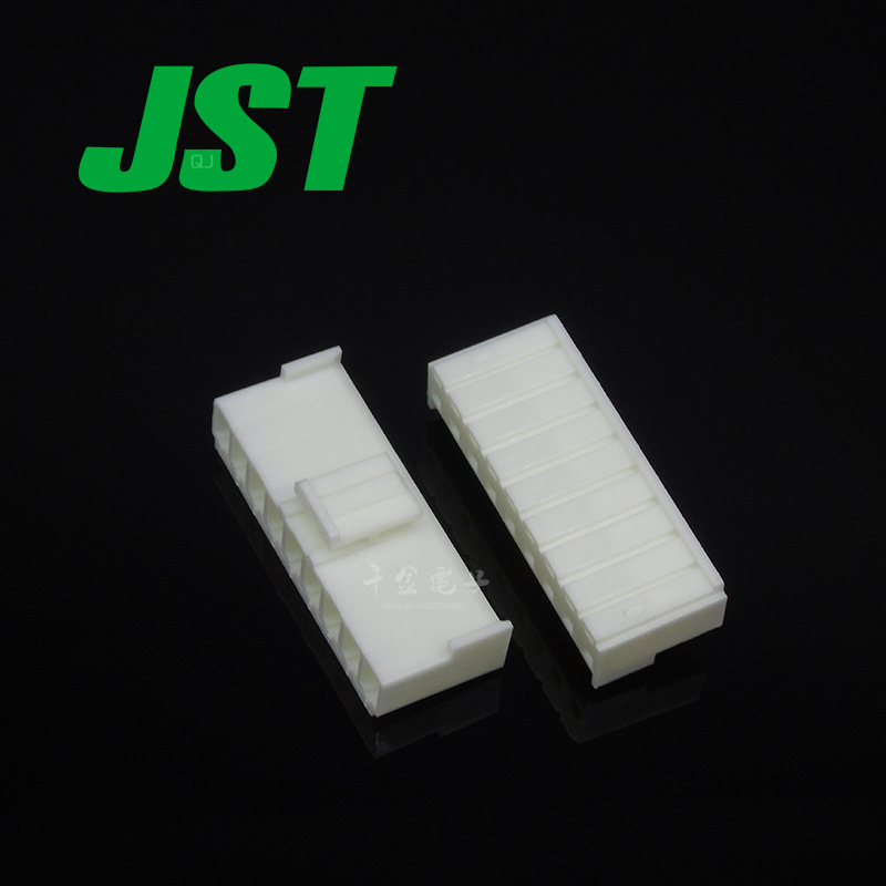 狂欢价 VHR-9M接插件塑壳JST连接器现货