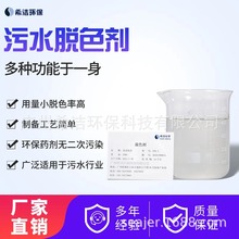 ���켈��ˮÓɫ������ �Uˮ�黯����Һ���͏Uˮ��������������