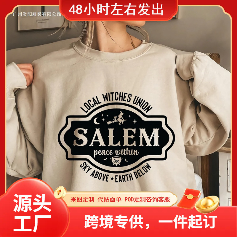 Local Witches' Alliance Salem Sweatshirt Halloween Sailor Collar Sweatshirt Sanderson Sisters Brewing Company