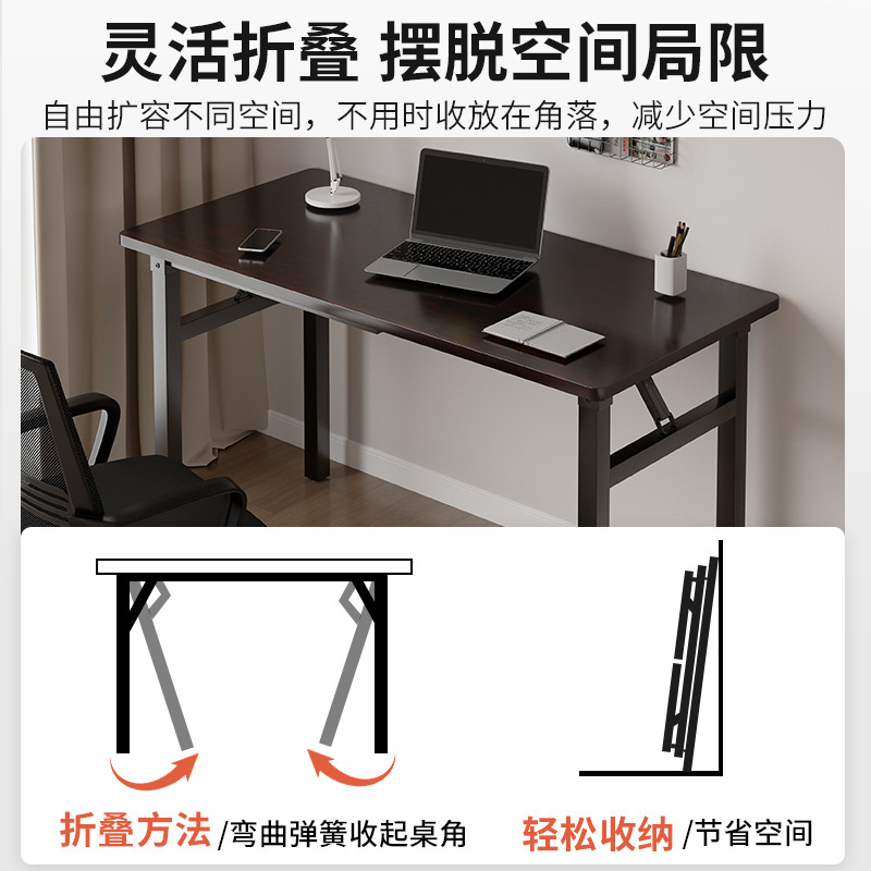 Mesa plegable mesa de comedor portátil simple mesa de alquiler de escritorio mesa de manicuras mesa de computadora mesa larga mesa de estudio