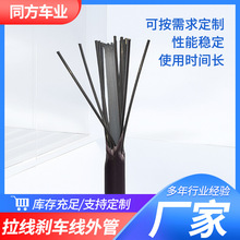 �S�ҹ����๦�ܺ�ɫ�����x܇������k���������O��ٿؾ����l