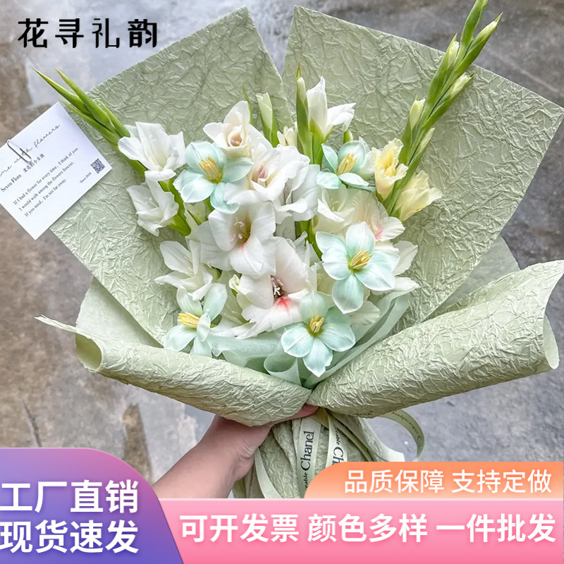 Material de embalaje florista de 3 metros de papel de piedra hecha a mano DiDi papel texturizado dobles pliegues de papel texturizado de embalaje de flores