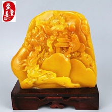 ��ɽʯ�����Sʯ�M���~�����T�Lˮ���P�[����ʯ�^�p��ʯ