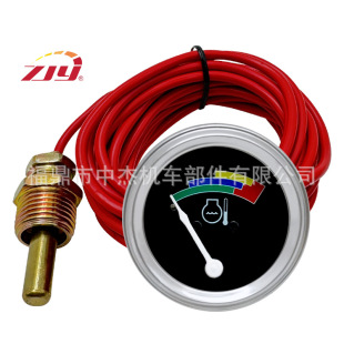 ZJY Zhongjie Instrument Caterpillar Caterpillar 8S4915 Carter Excavator Water Temperature Meter Red Line