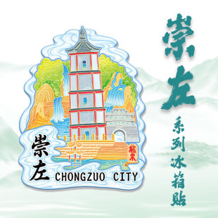 �V������ľ�|�Ą������N����YƷ���μo��Ʒ�����N���w�����b�Ʒ