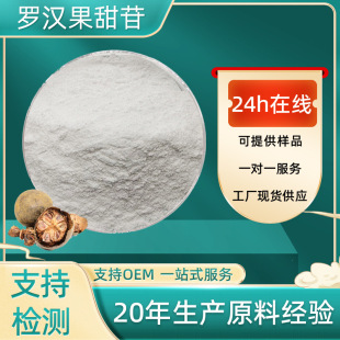 ���l�_�h������v50%ʳƷ��ԭ���_�h����ȡ����ζ���_�h����߰�F؛