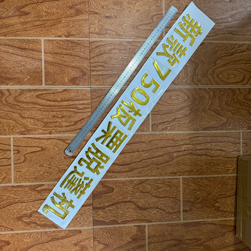 QQ图片20240725165644