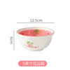 Soup bowl home use, cute tableware, ceramic strawberry, internet celebrity, wholesale