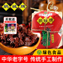 Nۯhuһ1꾫ᄷǼtĴھǶuh