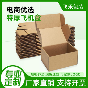 �Ӹ߼Ӻ��w�C�ж�����Ӳ���b���b���и��ֵ����������ӏS�����l