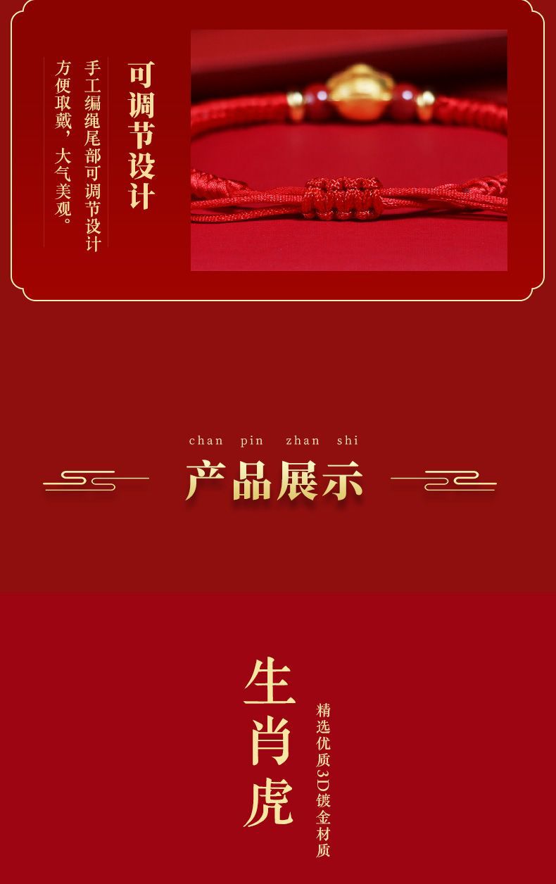 0B8AB0CBF5AF8E1546E97567180426