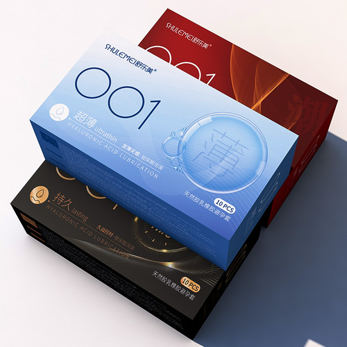 SLM condom 001 ultra-thin delayed granule condom adult sex toy wholesale manufacturer