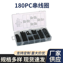 180PC����Ȧ���{�ܷ��zȦ����Ȧ �o���h���b