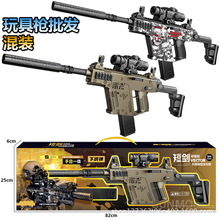 ������늄��B�l�̄��S���Л_�h��ͯ����һ�wܛ�����ؔ�ˮ�����