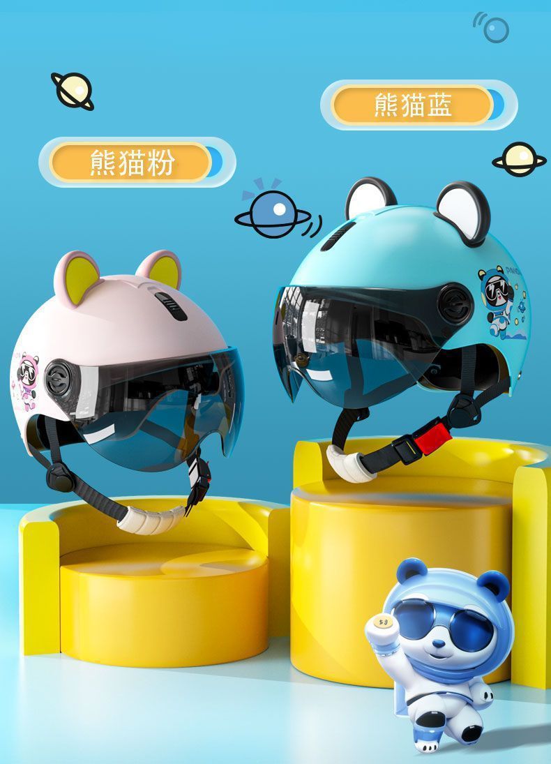 Certified Children's Helmet Electric Motorcycle Winter Warm Safety Helmet