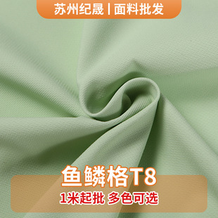 �S�����l�~�[��T8���϶�ɫ���e���ĊA���L��ѝ���޷���q������