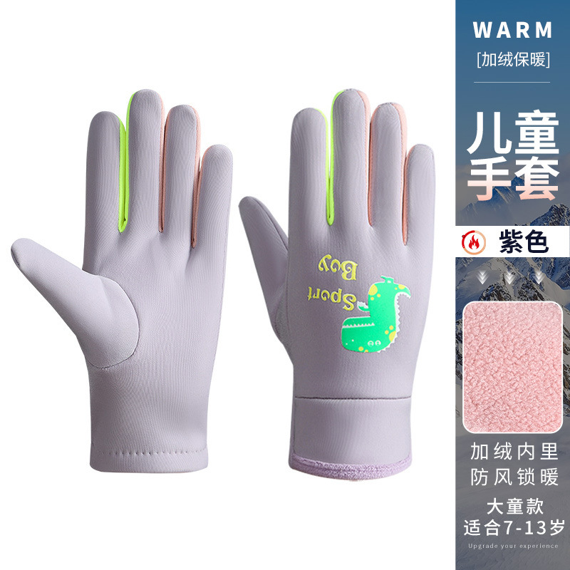 ANQ-DJ61-큰 어린이-보라색 플러스 벨벳 및 두꺼운 [7-13세에게 적합]