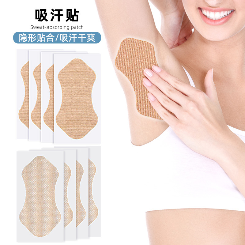 Cross-border Hot Selling Stretch Cotton Cloth Absorbent Stickers Underarm Anti-sweat Long-lasting Invisible and Traceless Breathable Sweat Stickers